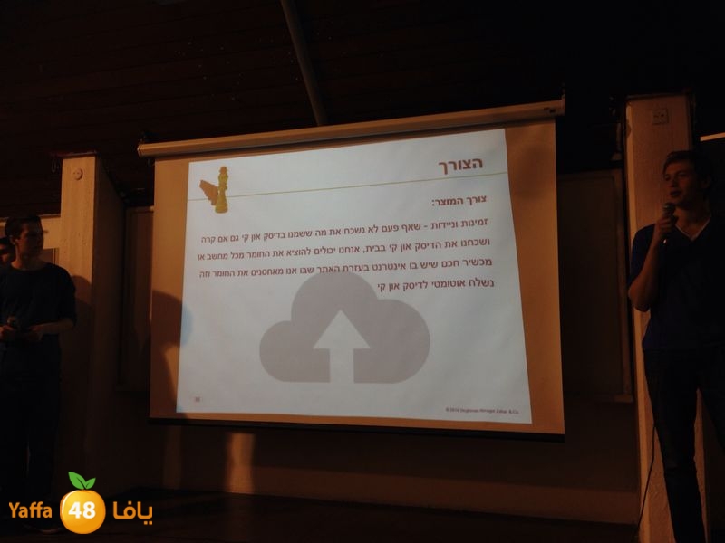 headmasters shamela (11).JPG